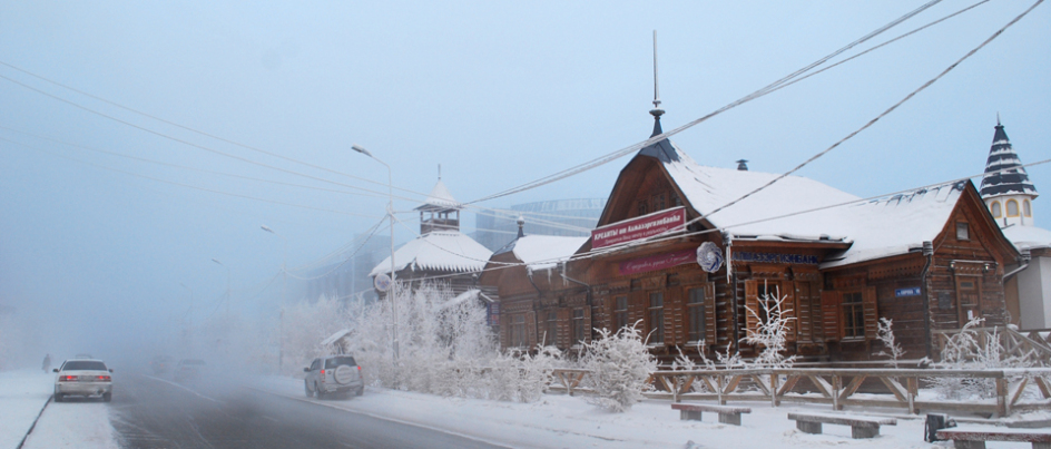 Обзорные экскурсии по зимнему Якутску, Якутия.