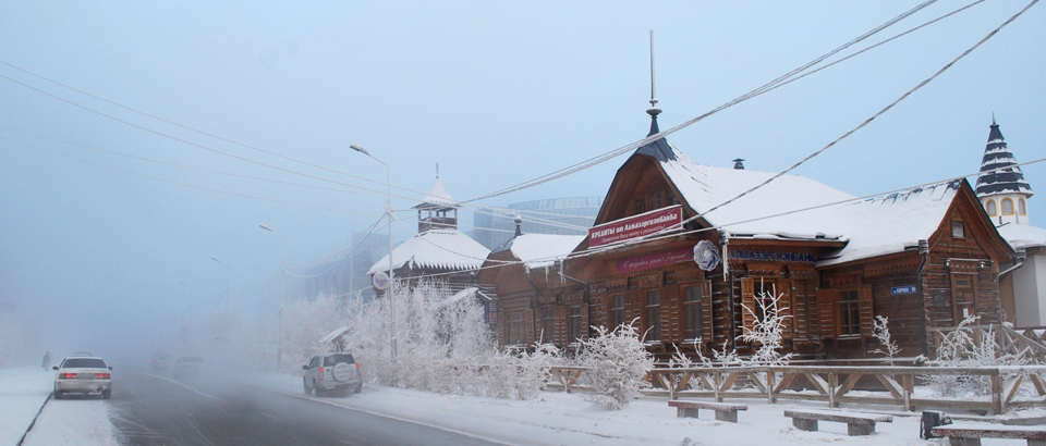 Экскурсии в Якутске. Зимой. // VisitYakutia.com – Путешествия по Якутии!